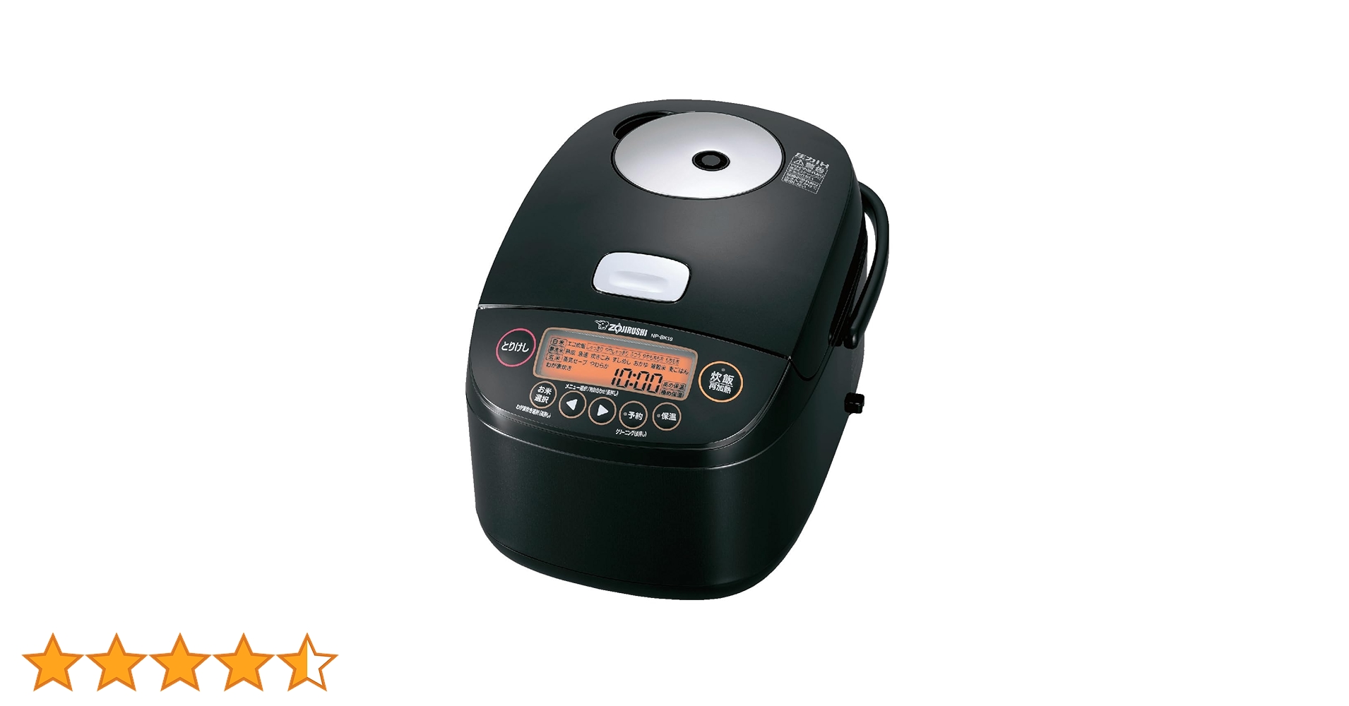 Amazon | 象印マホービン 炊飯器 1升炊き ブラック NP-BK18-BA | 象印